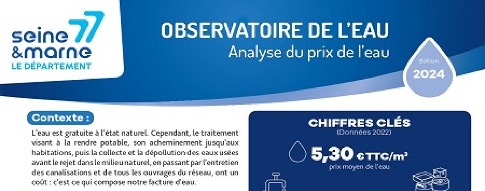 Analyse du prix de l'eau - Edition 2024 | Eau en Seine-et-Marne