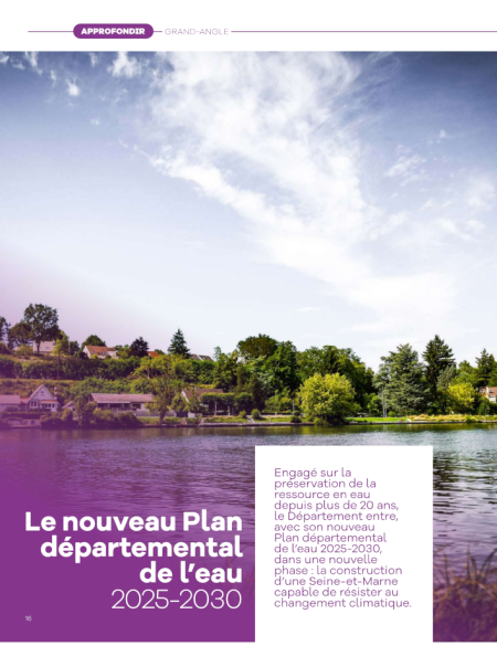 Aperçu de la première page de cet article